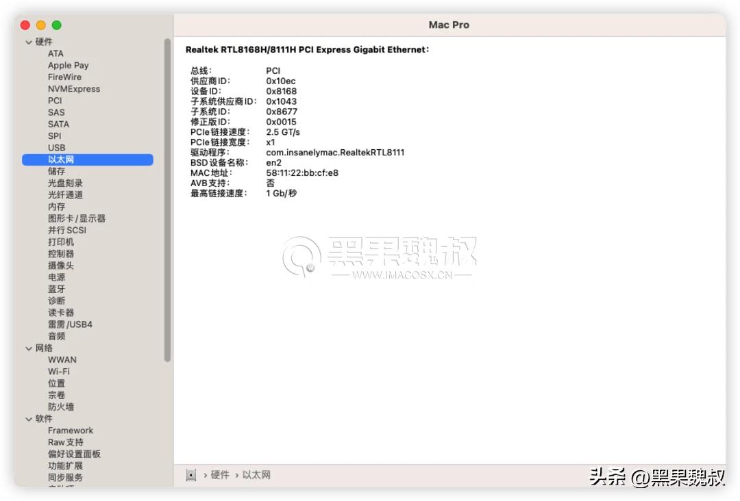 华硕primeb660-plusd4黑苹果,华硕primeb660m-kd4支持内存超频吗