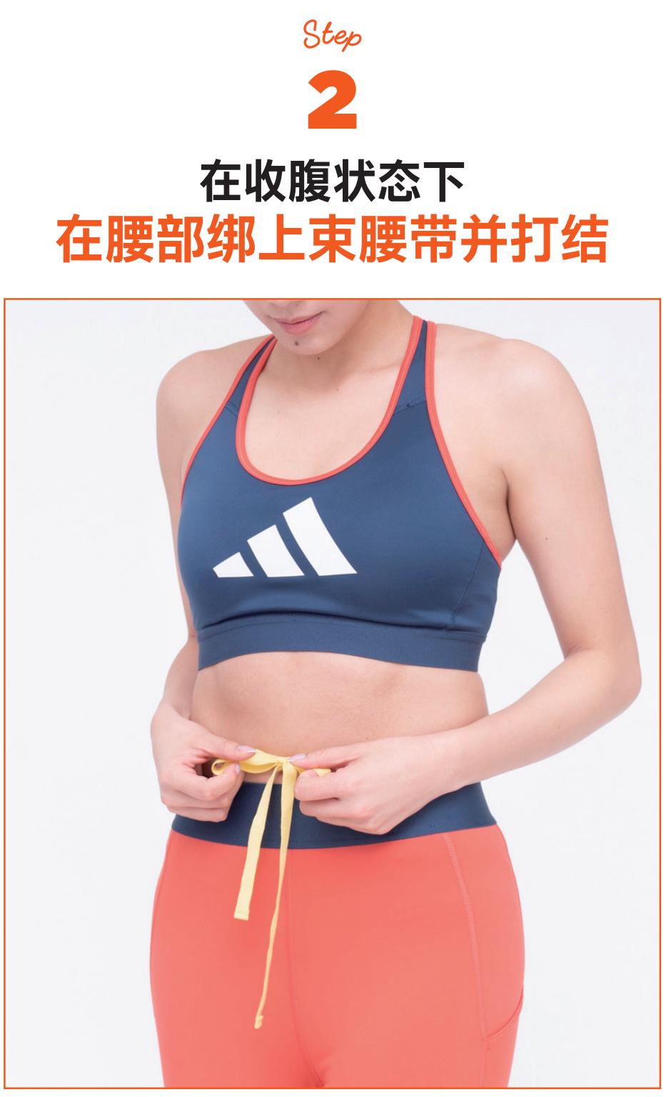 减小腹部赘肉最好的运动方法,有效消除腹部赘肉的锻炼方法