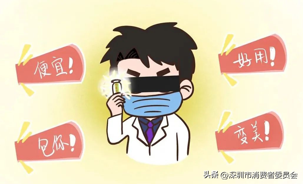 肉毒素打多少不算超标,肉毒素打多了会不会有副作用