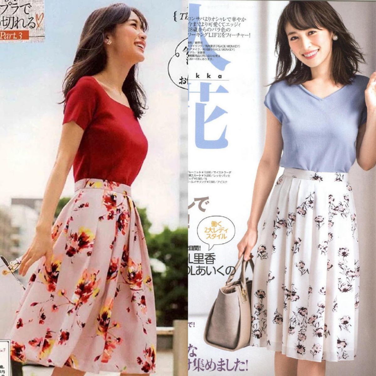 这3种穿法才是真洋气,这几种穿搭思路值得学