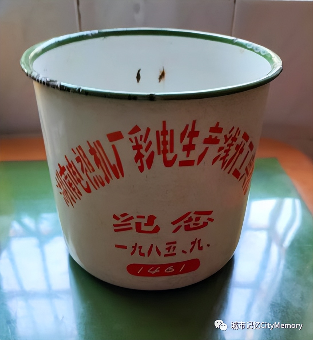 韶峰牌电视机现状,韶峰电视机还有吗