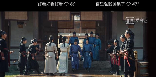 风起洛阳百里弘毅照片,风起洛阳百里弘毅性格