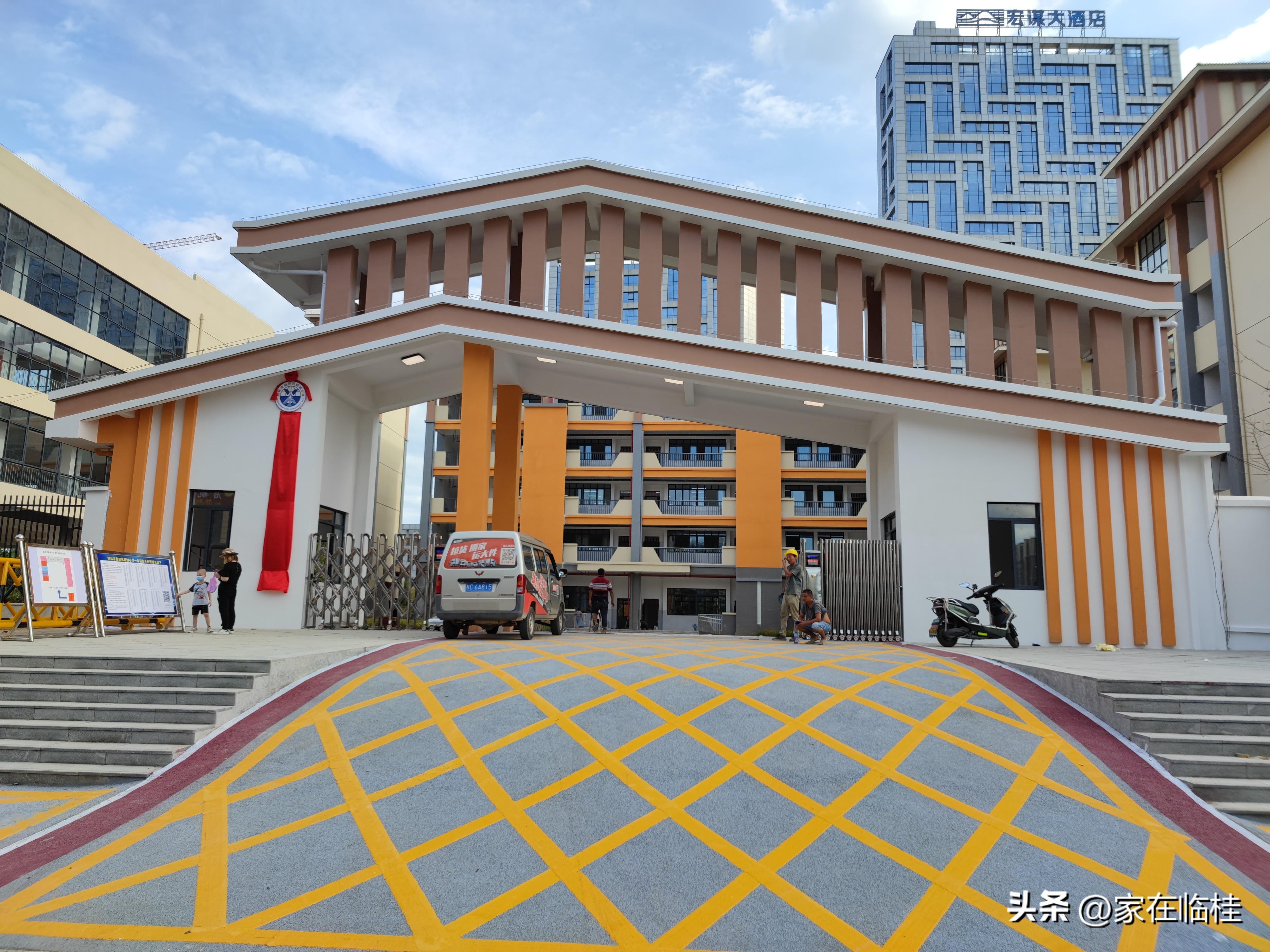 临桂新区规划新建学校,临桂新建小学