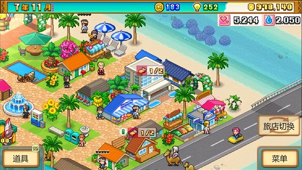 开罗游戏海之物语,steam上的开罗游戏