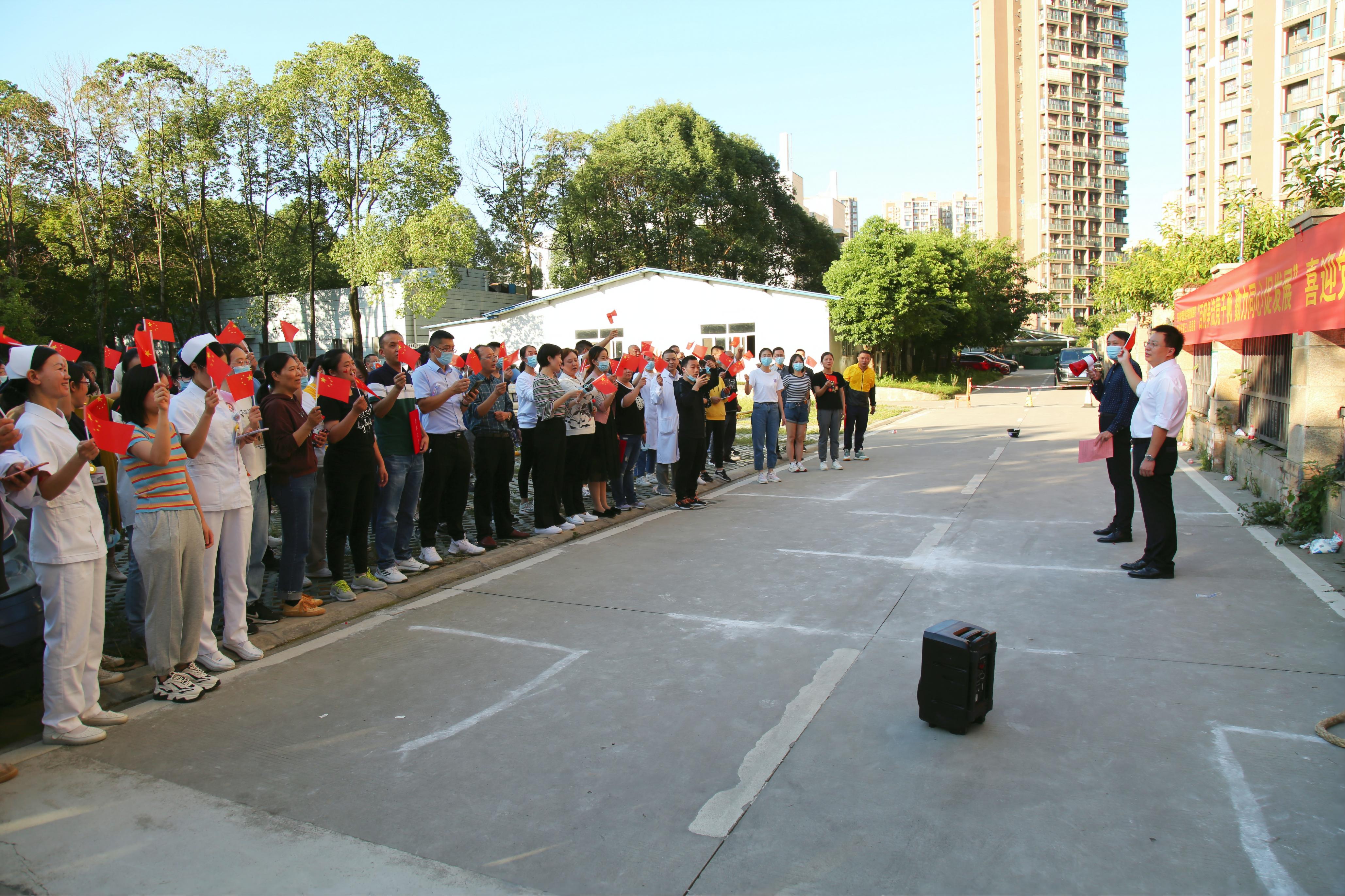 四川省高校拔河比赛,成都市第三人民医院拔河