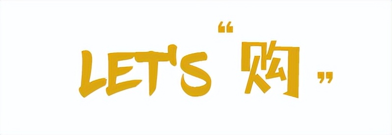 贵阳市南明区契税返还购物券,贵阳南明区购房政策