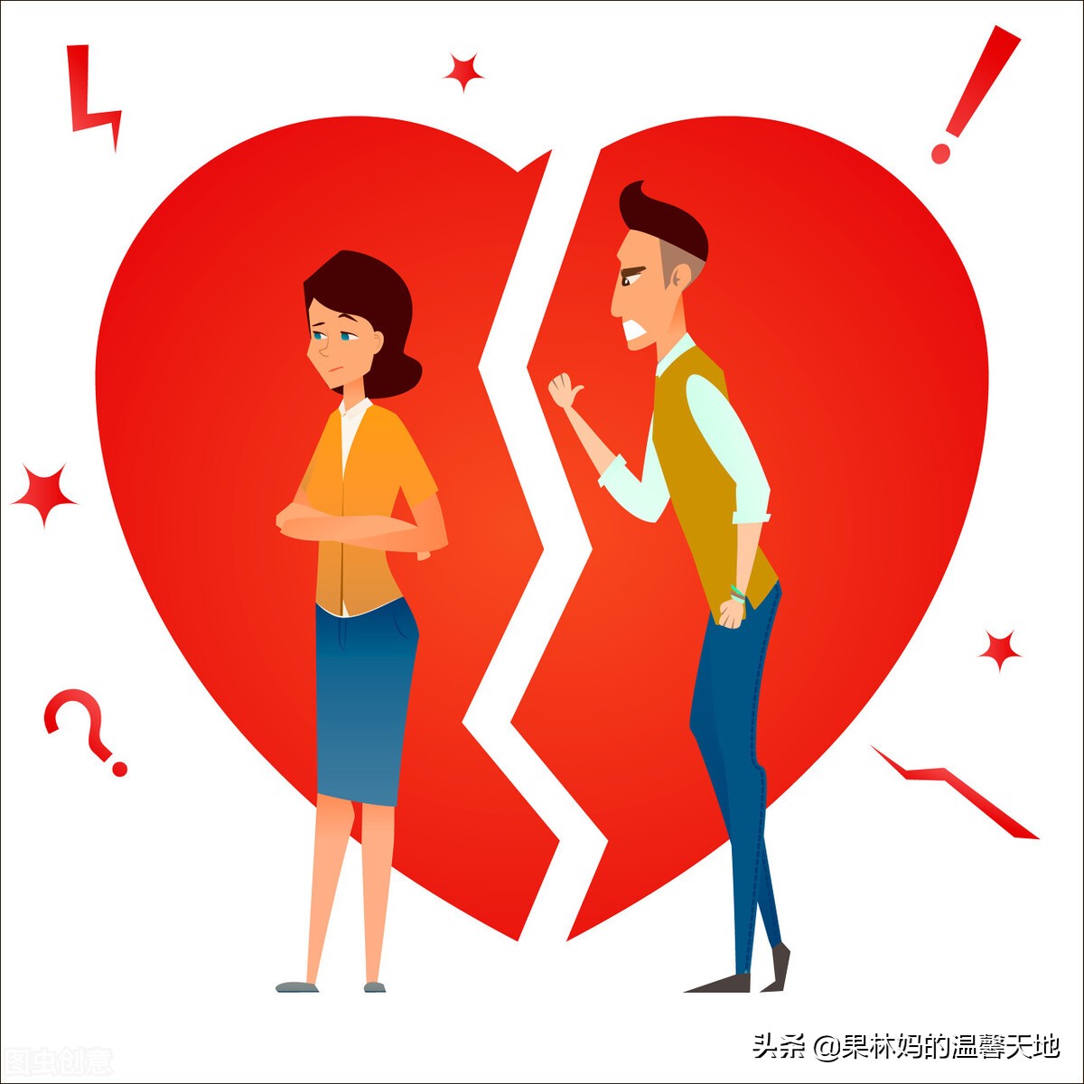 六十岁女人没孩子离婚后会怎么样,60岁的女人没有社保离婚了怎么活