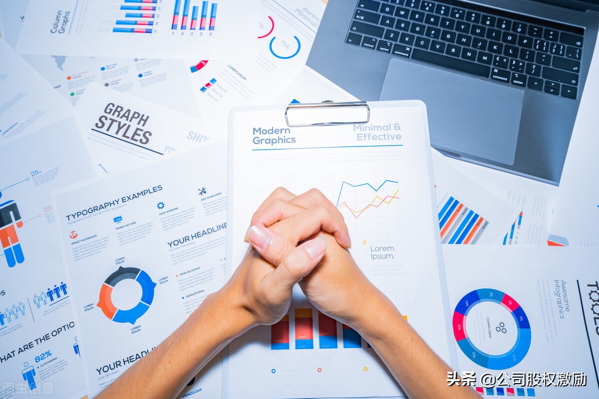 国有企业股改流程,公司股改需要什么手续和流程