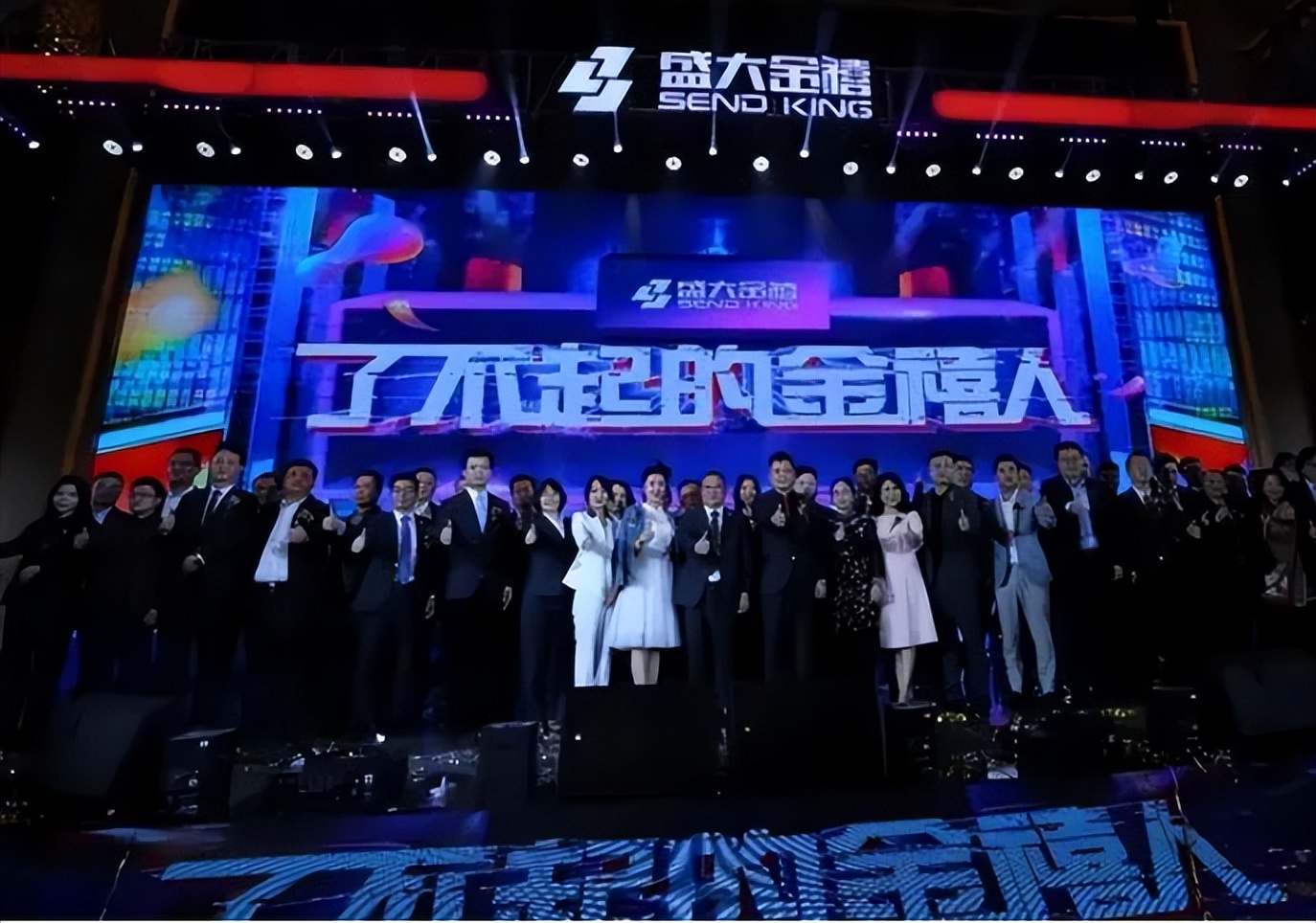 11年集资被骗钱还能追回来吗,11年骗取钱财4000万