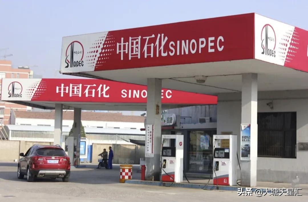 全球石油化工行业排名前十,全球主要石油化工公司