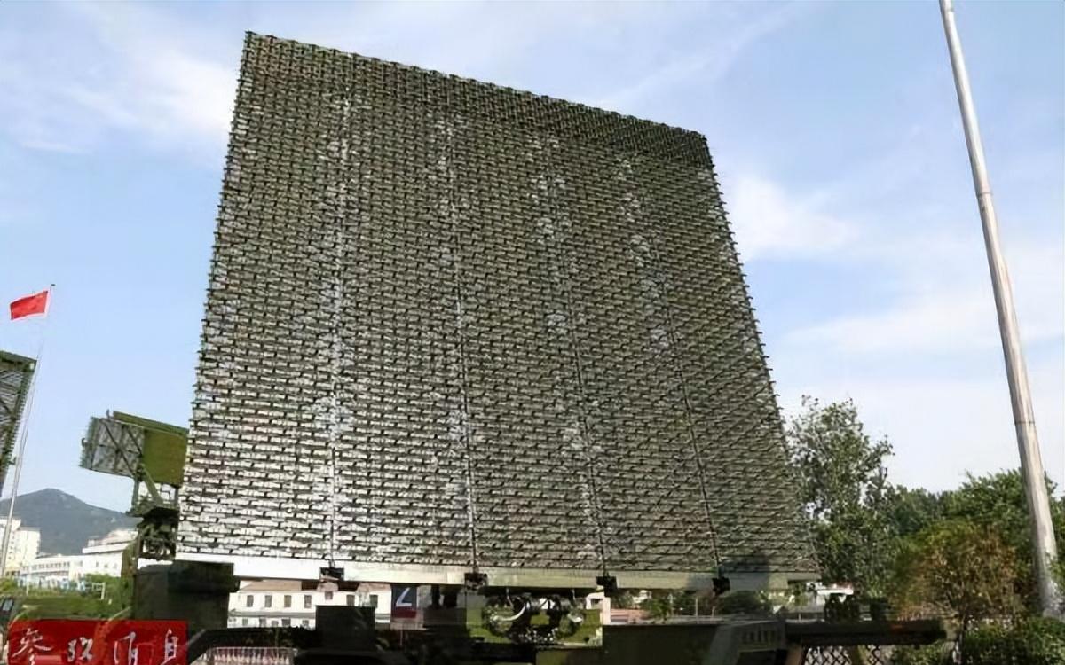 中国三代雷达,中国和俄雷达谁厉害