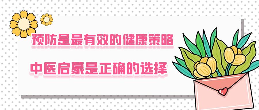 小宝宝脚趾甲甲沟炎红肿,儿童甲沟炎如何护理