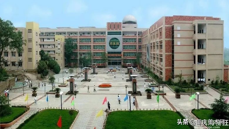 重庆市重点中学排名一览表,重庆市各区县重点中学一览表