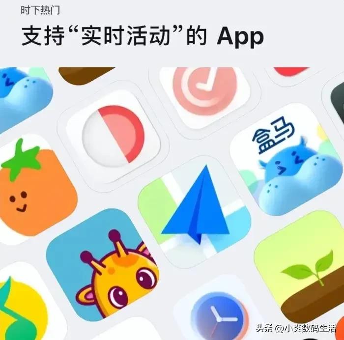 ios16.1提升续航,ios16.1续航大提升