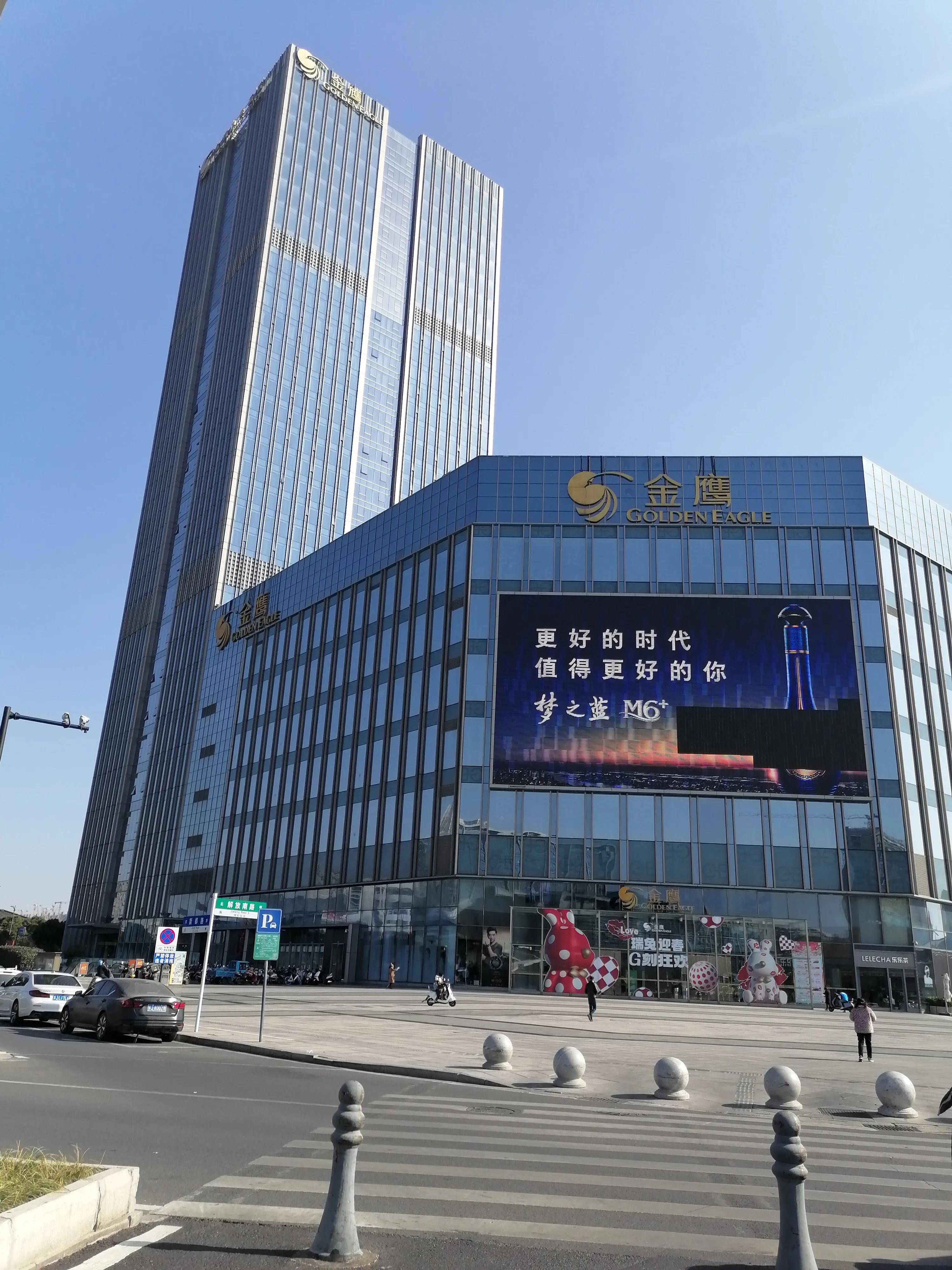 盐城有哪些综合体商场,盐城十大百货商场