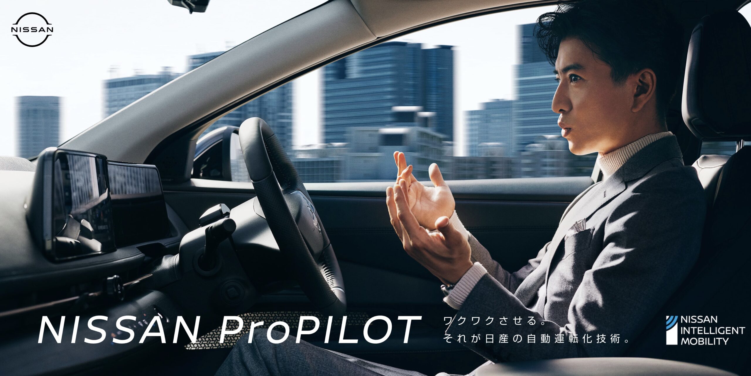 什么是自动驾驶级别？（2023年最新版）