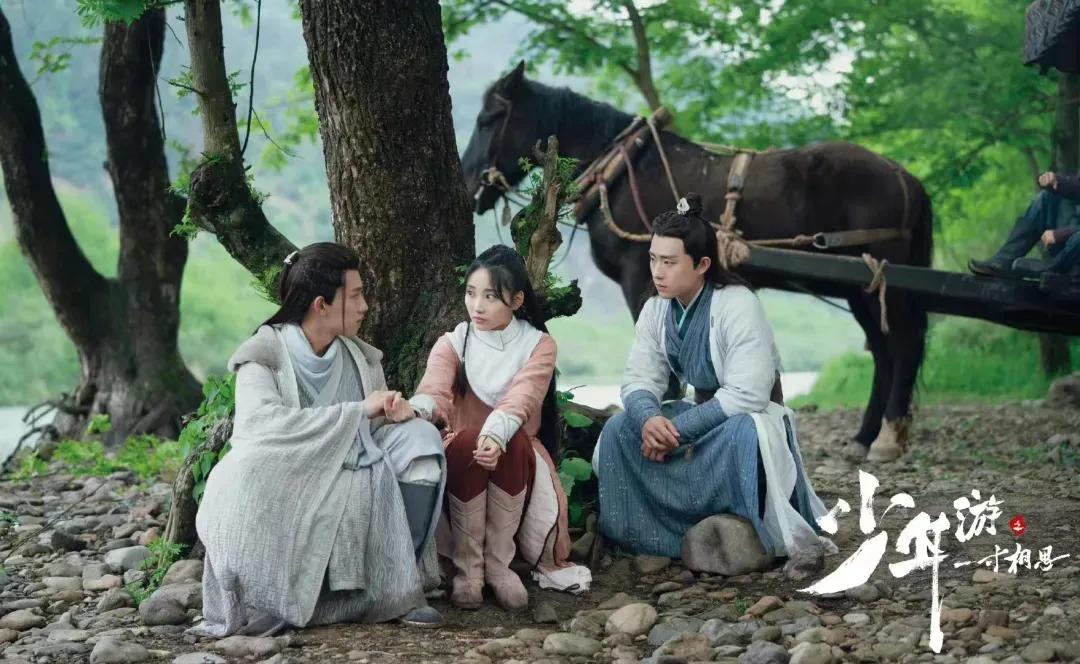 少年游经历作文,少年行奇遇详细攻略