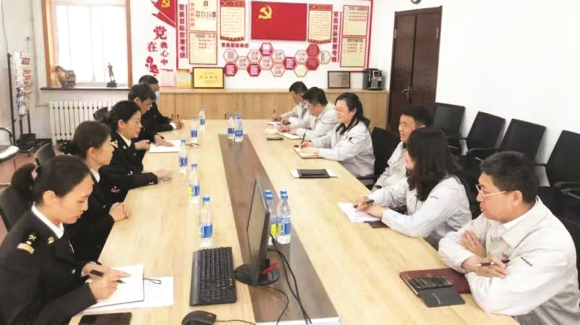 鞍钢集团党委,鞍钢集团使命