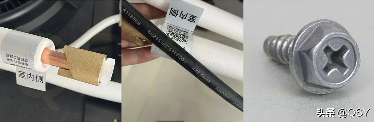 拆解大金最便宜空调,拆挂机大金空调步骤视频