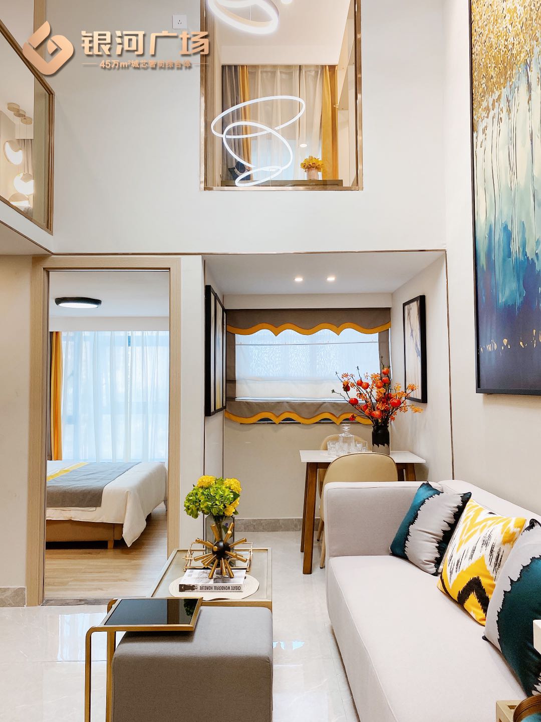 银河购车补贴,三水银河广场团购费