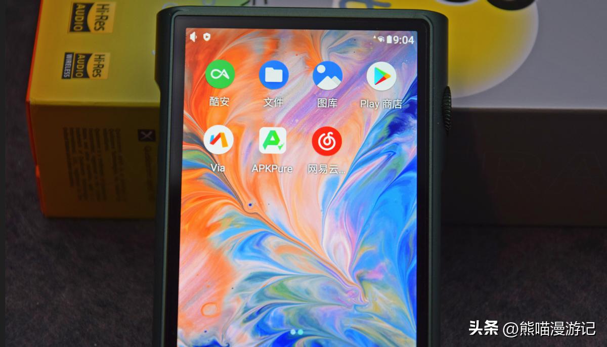 山灵m3ultra解码,山灵m3ultra声音闷