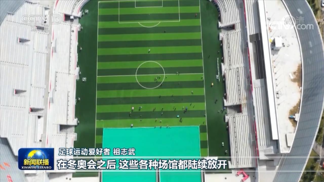 新闻联播健康中国全民健康时代,响应国家号召推动全民健身