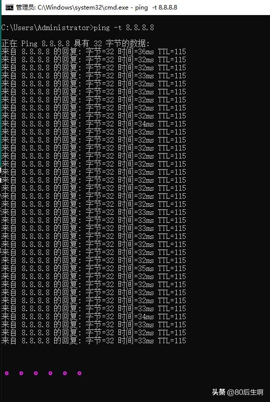 ping命令显示一般故障怎么解决,ping命令判断网络故障