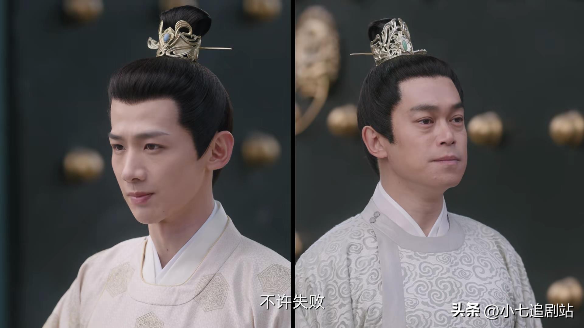 《卿卿日常》九川都是哪些地方？猜出爱吃火锅的丹川，没猜出金川