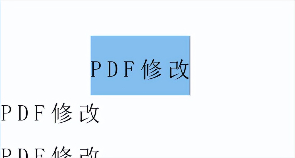 哪款pdf软件可以免费编辑修改,手机上pdf文件怎么免费编辑修改