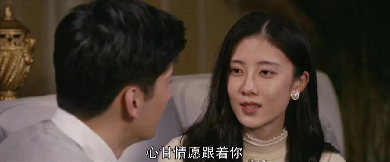 那片海肖春生和贺红玲谈对象,肖春生真的不爱贺春玲了吗