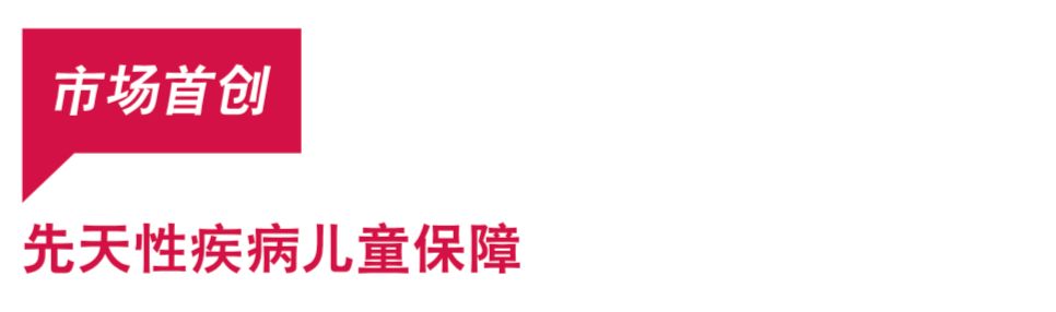 香港友邦重疾险加裕智倍保,香港友邦重疾险保终身30万性价比