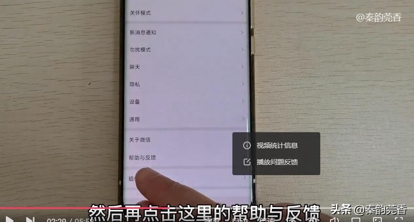 微信怎么删除聊天记录清理内存,如何清理微信内存但不删聊天记录