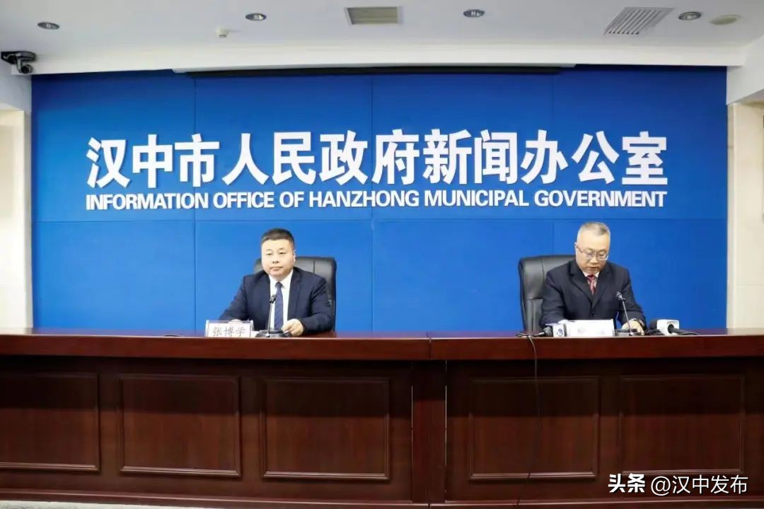 2023年汉中市经济发展状况,汉中2019上半年经济社会发展