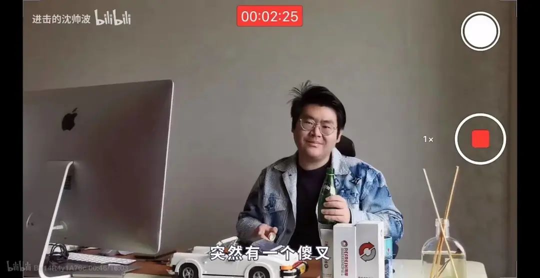 罗翔百大up主前后对比,罗翔最强up主