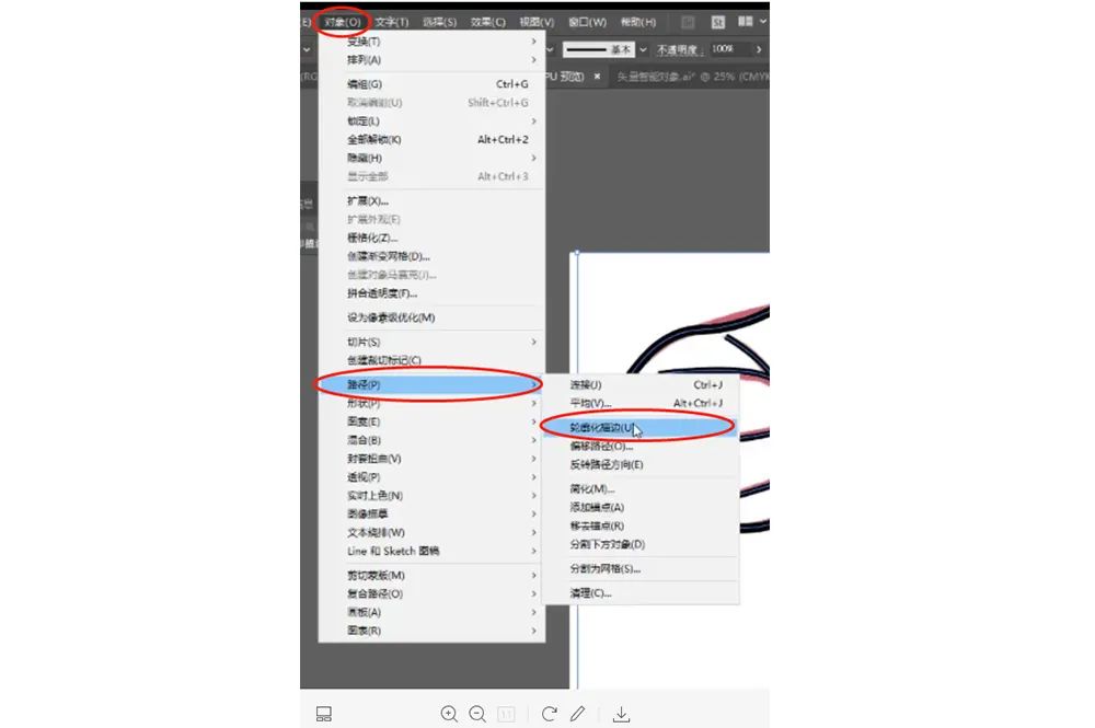 国潮风海报创意设计,国潮插画手绘初学者入门教程