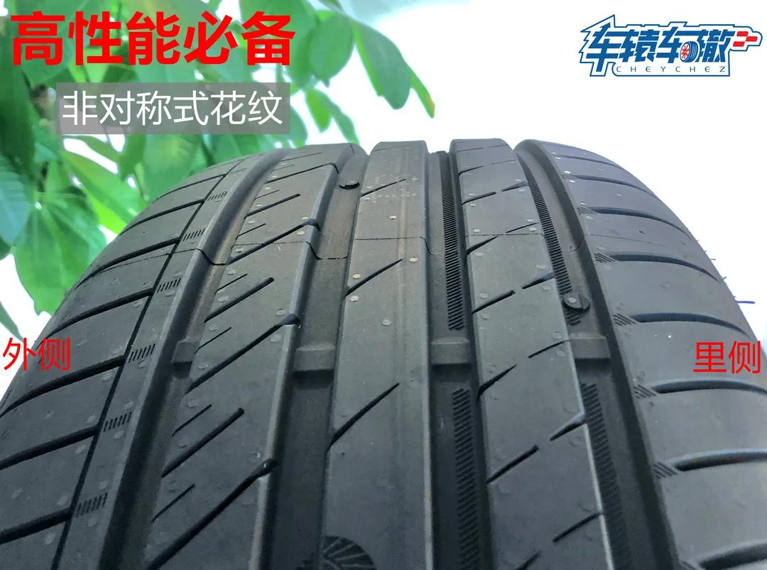 体验最强国货轮胎有感：中国轮胎不虚国际大牌
