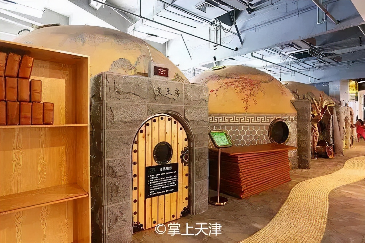 天津2023最低温度是多少,天津温泉天气