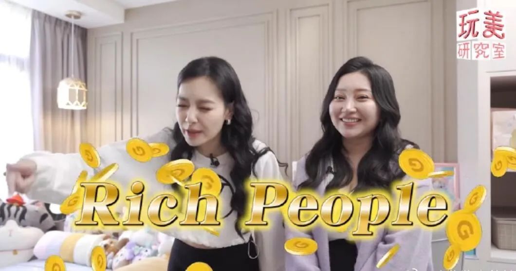 弯弯贵妇王思佳被爆背假包，跟贵妇当闺蜜压力这么大吗？