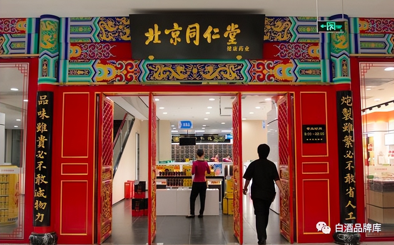 匀酒酱香30品鉴,匀酒匀香型简介