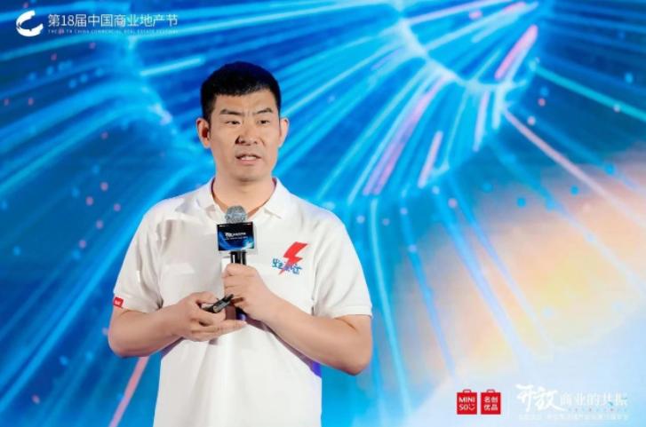 蛙来哒合伙人,蛙来哒招商经理