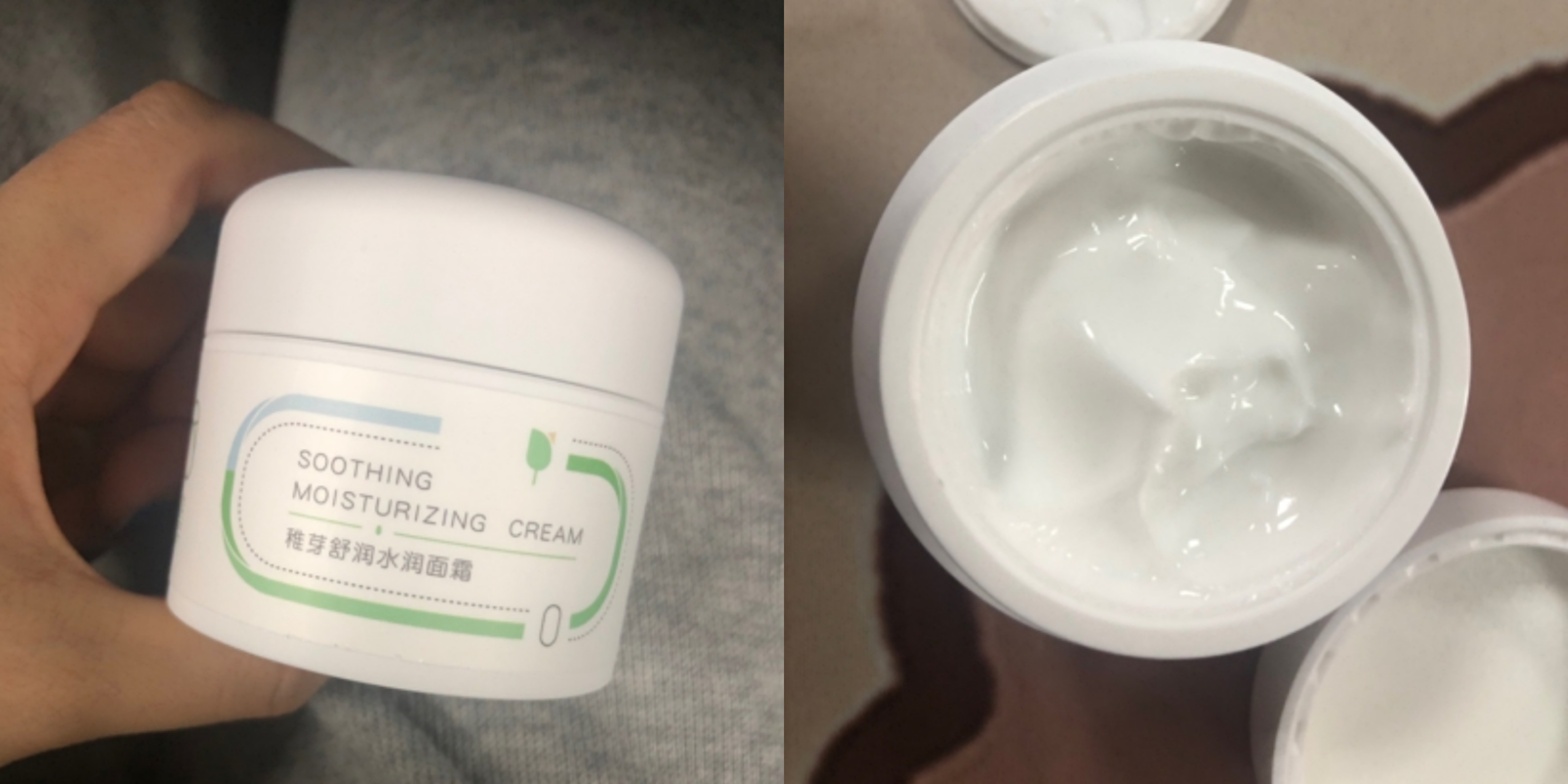 孕期好物分享爆款榜第一名,新手孕期妈妈必备好物