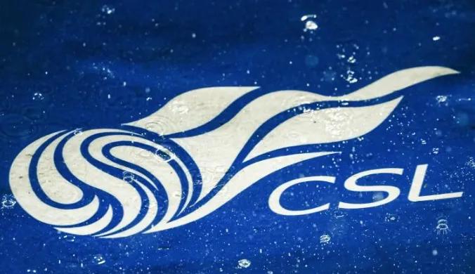 广州队降级时球迷的反应,广州队降级保利尼奥