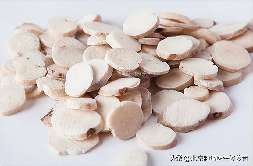 浙江省胃癌晚期特效中药验方,天津治疗胃癌的中药方