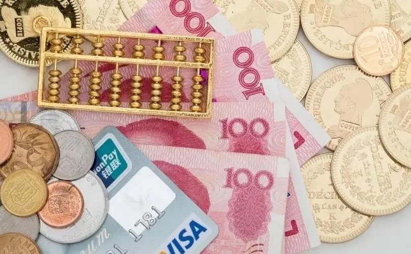 农业银行8月份存款利率,农业银行一万块钱存两年利息多少