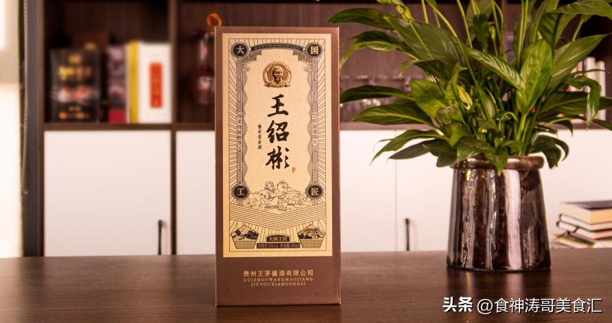 6种便宜又好喝的酒,好喝价格又便宜的白酒有哪些