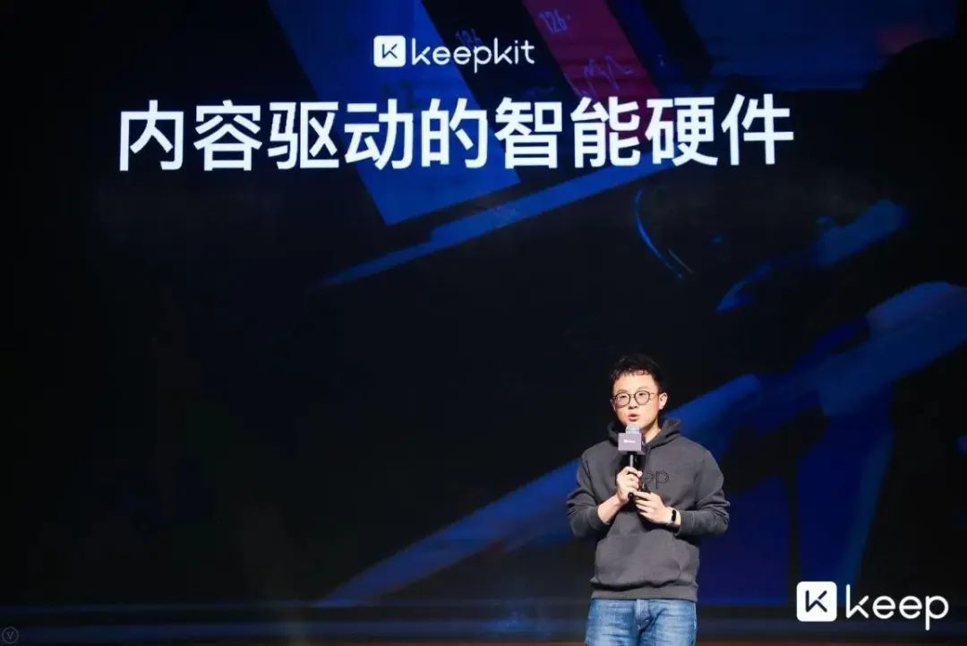 keep运动2019,运动一开始是坚持后面就是习惯