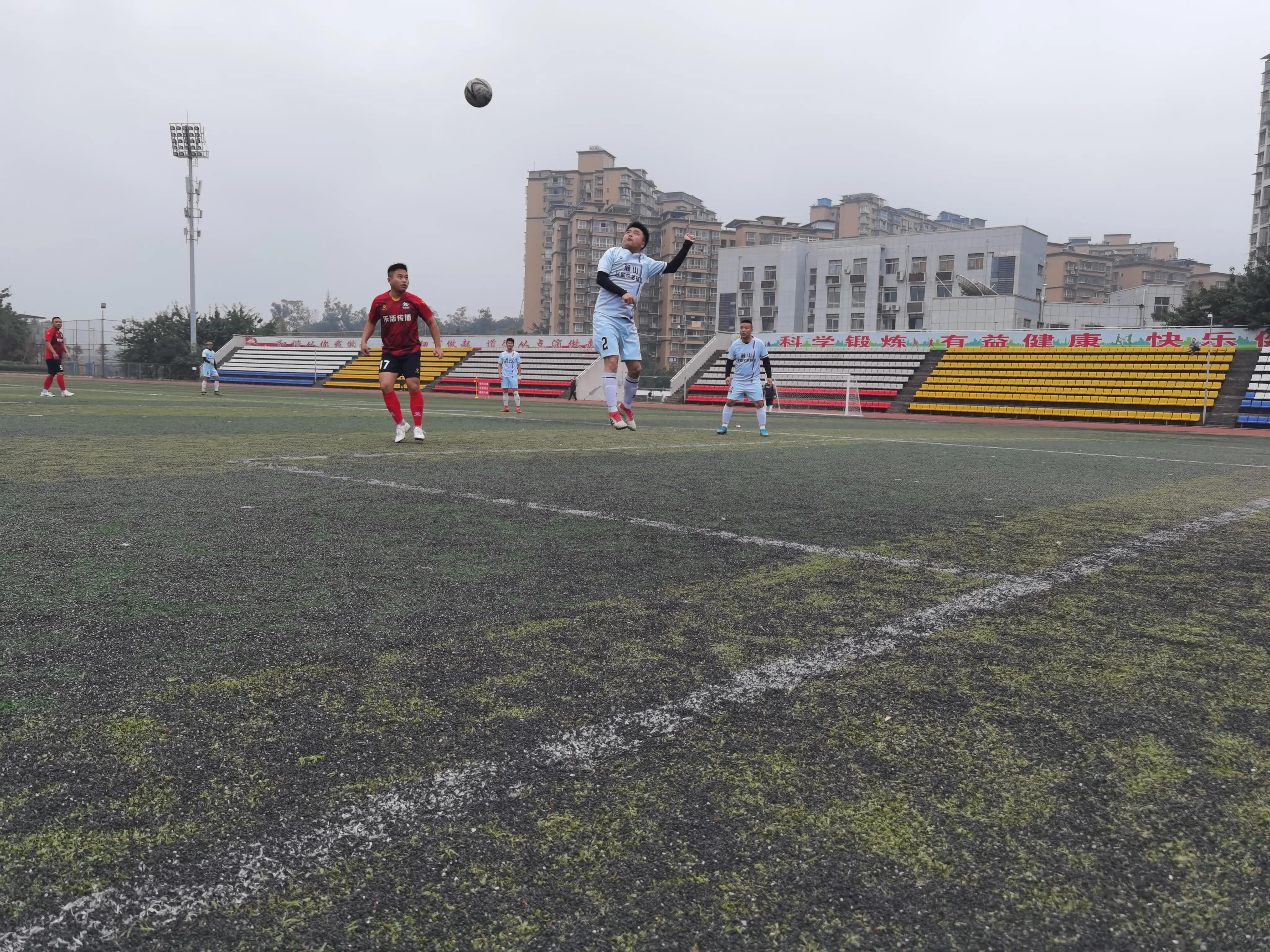 2022年荣县八人制足球赛第九轮回顾