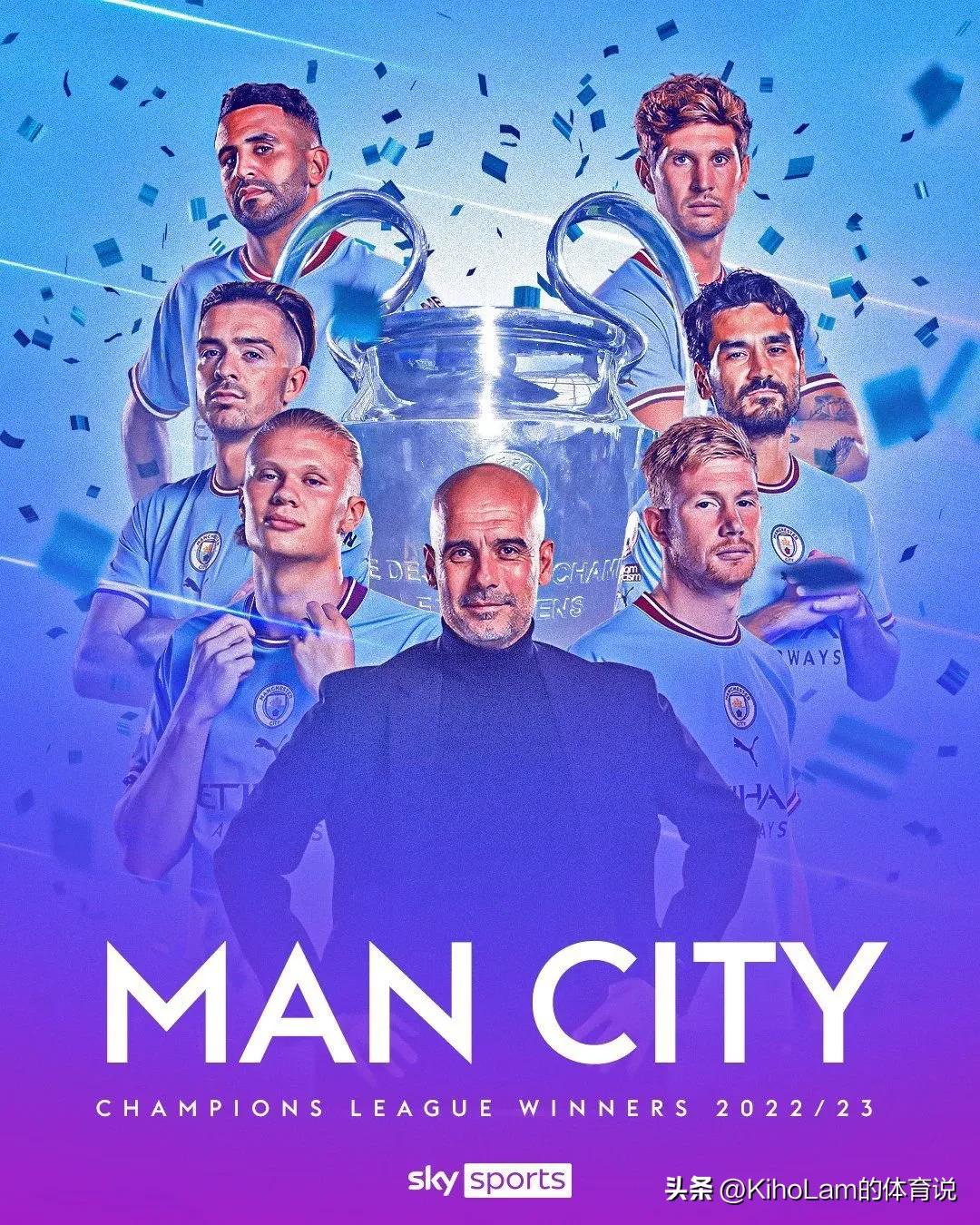 曼城获得三冠王梅西恭贺瓜帅,曼城是冠军英语