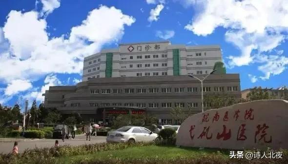 安徽省顶尖地级市医院大排名，看看有没有你的城市上榜！