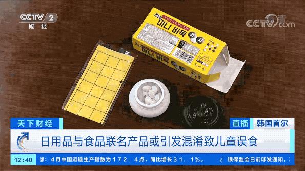 包装的十大隐患,包装过程中存在的风险点